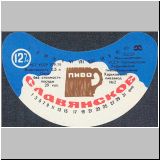 charkowiwan (54).jpg